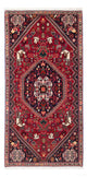 Qashqai Mattan 73x164cm - Persisk matta