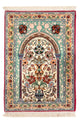 Isfahan Mattan 103x70cm - Persisk matta