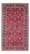 Kashan Mattan 73x142cm - Persisk matta - Rektangulär / Röd / 73 x 142 cm Rektangulär