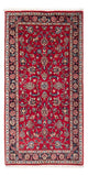 Kashan Mattan 67x137cm - Persisk matta