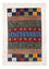 Gabbeh-matta - Loribaft Persian - 131 x 86 cm - flerfärgad