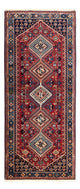 Abadeh Mattan 218x76cm - Persisk matta