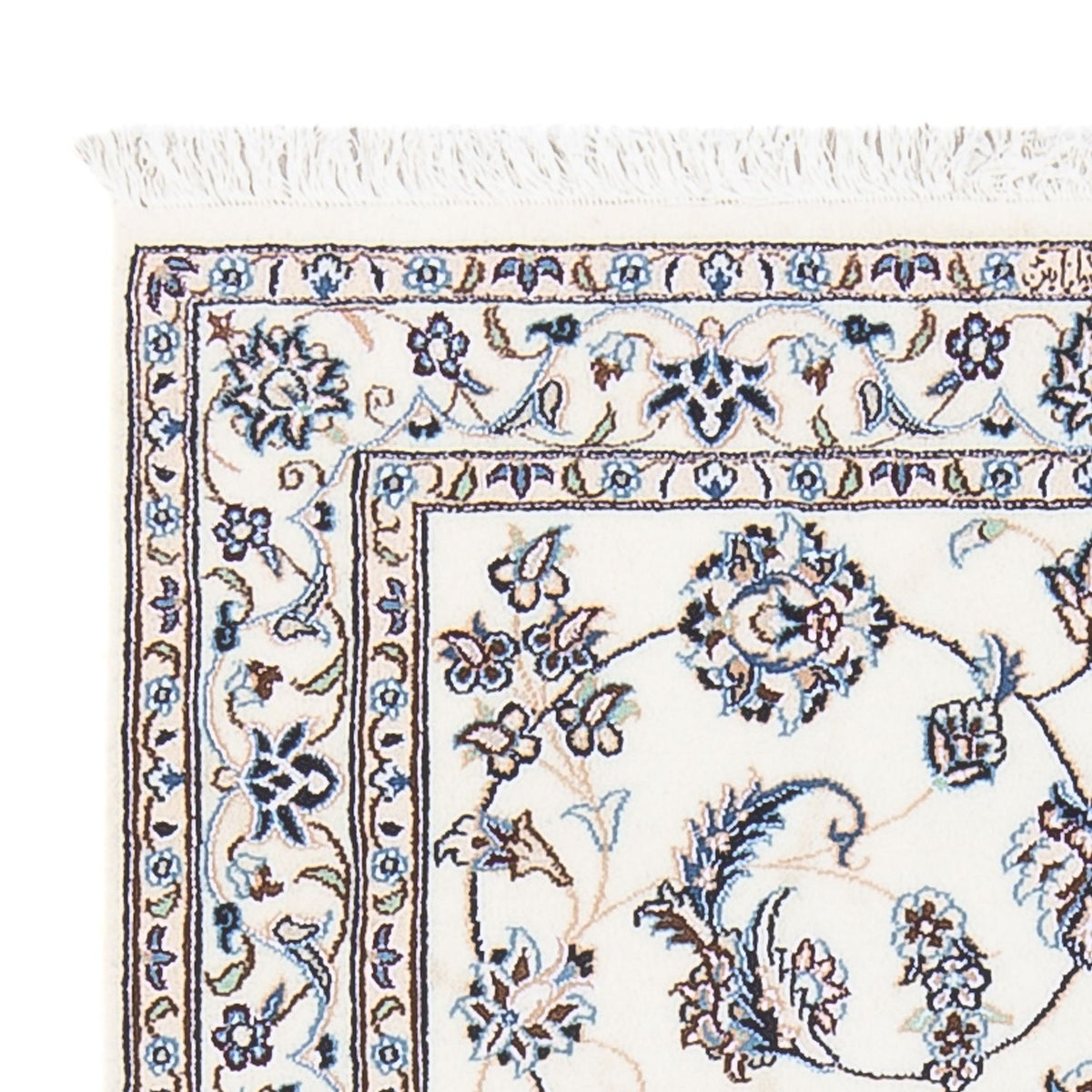 Persisk matta - Nain - Premium - 101 x 71 cm - grädde