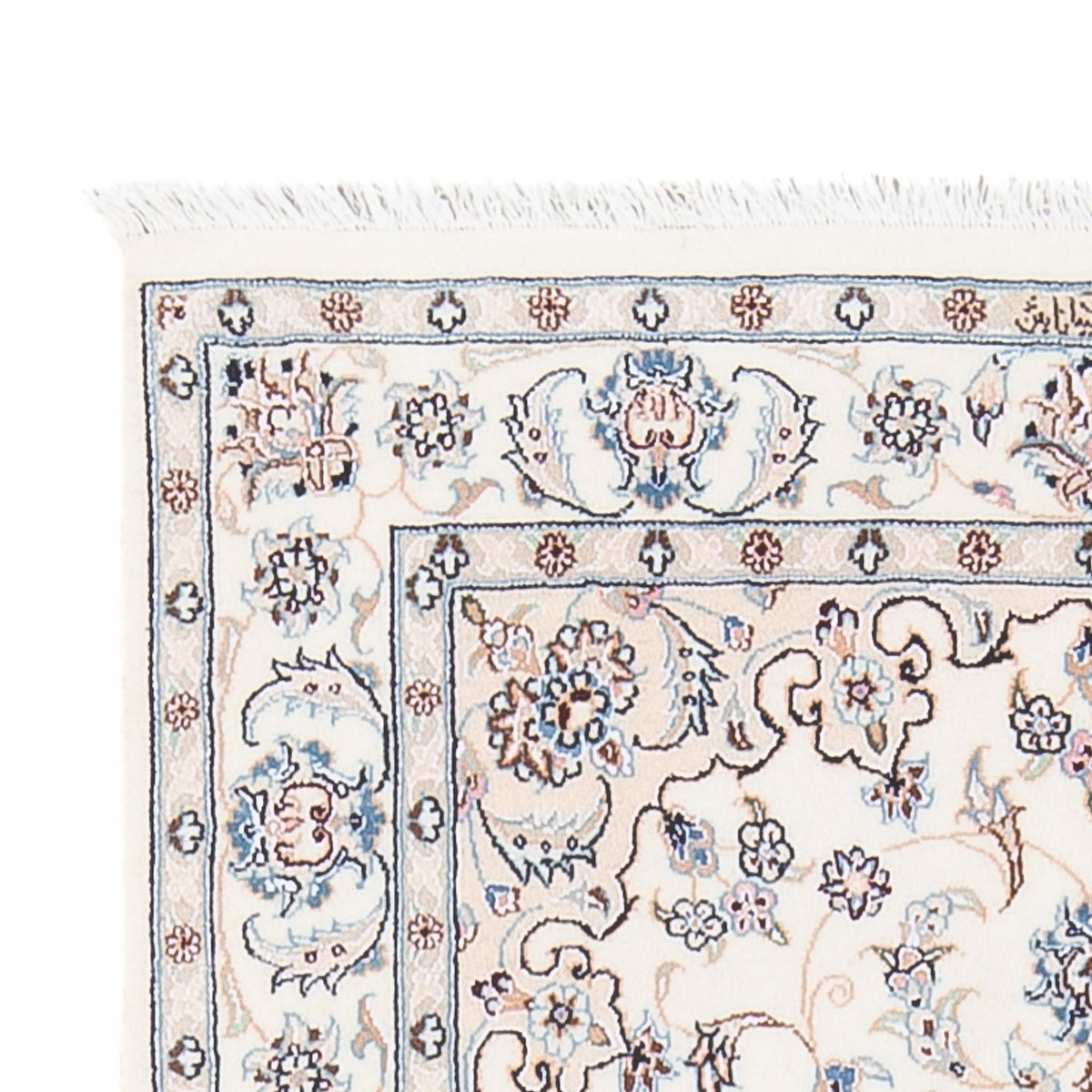 Persisk matta - Nain - Premium - 133 x 81 cm - grädde