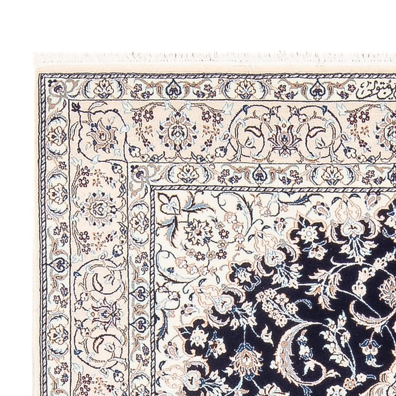 Persisk matta - Nain - Premium - 175 x 128 cm - mörkblå