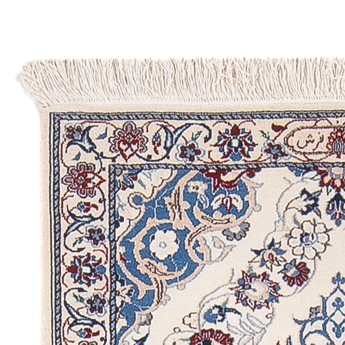 Persisk matta - Nain - Premium - 143 x 67 cm - flerfärgad