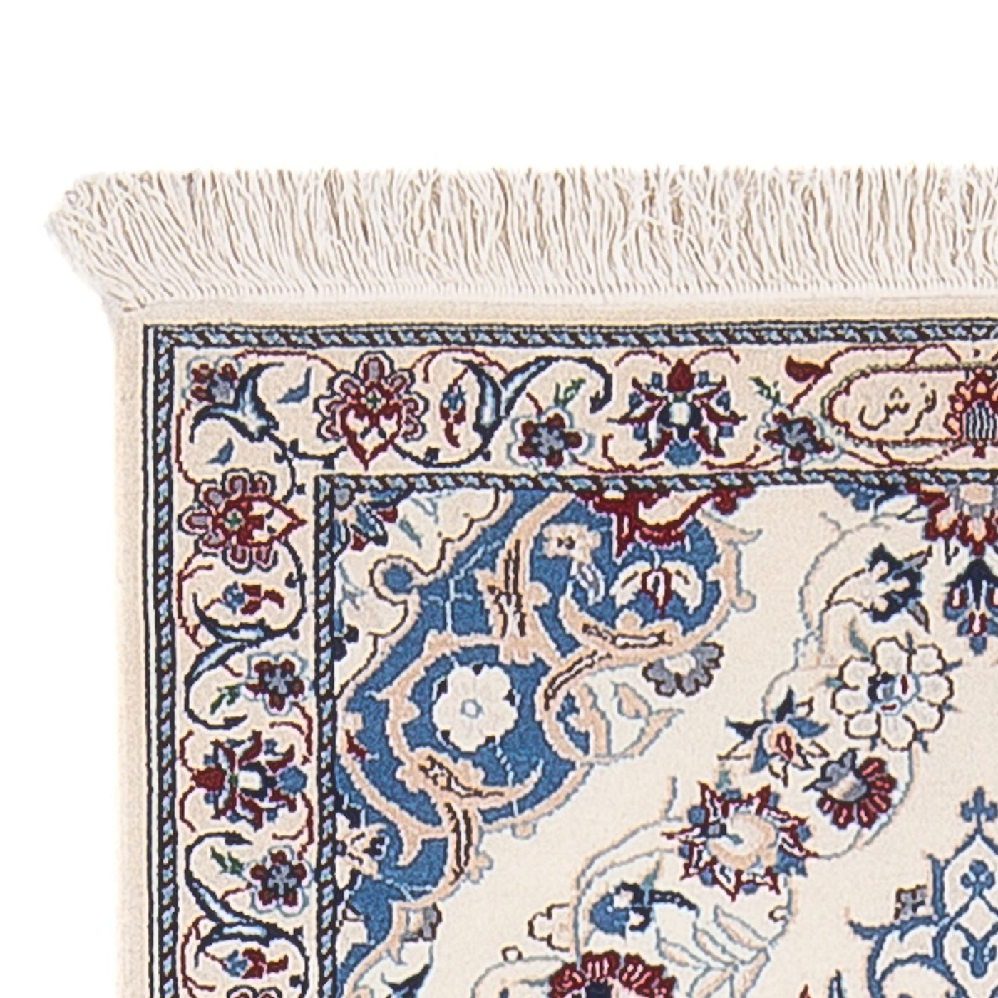 Persisk matta - Nain - Premium - 143 x 67 cm - flerfärgad