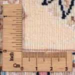 Persisk matta - Nain - Premium - 146 x 100 cm - grädde