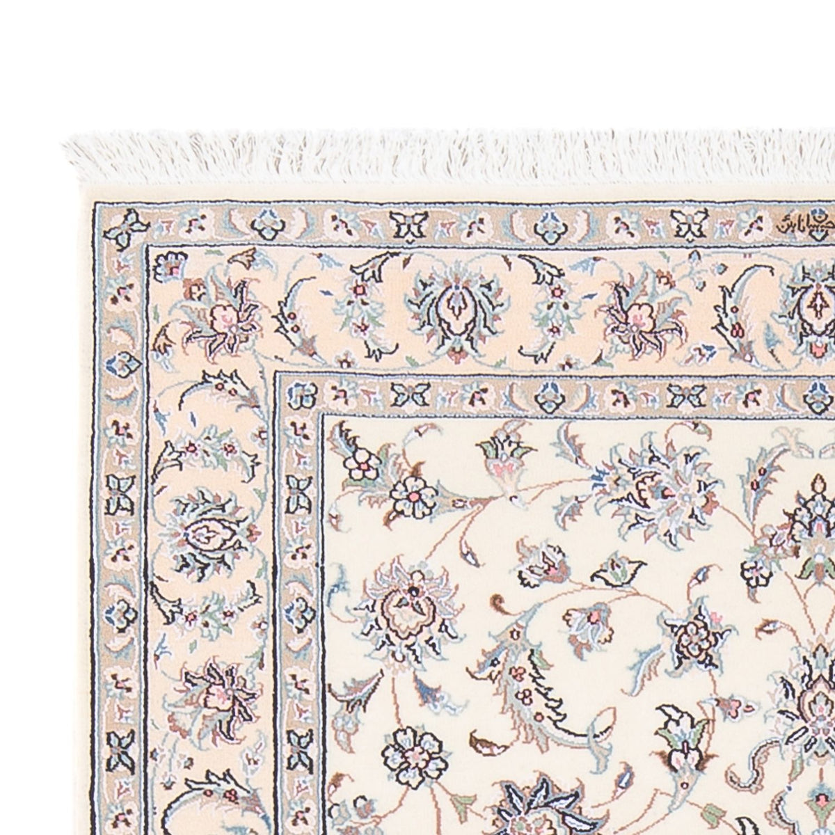 Persisk matta - Nain - Premium - 150 x 102 cm - grädde