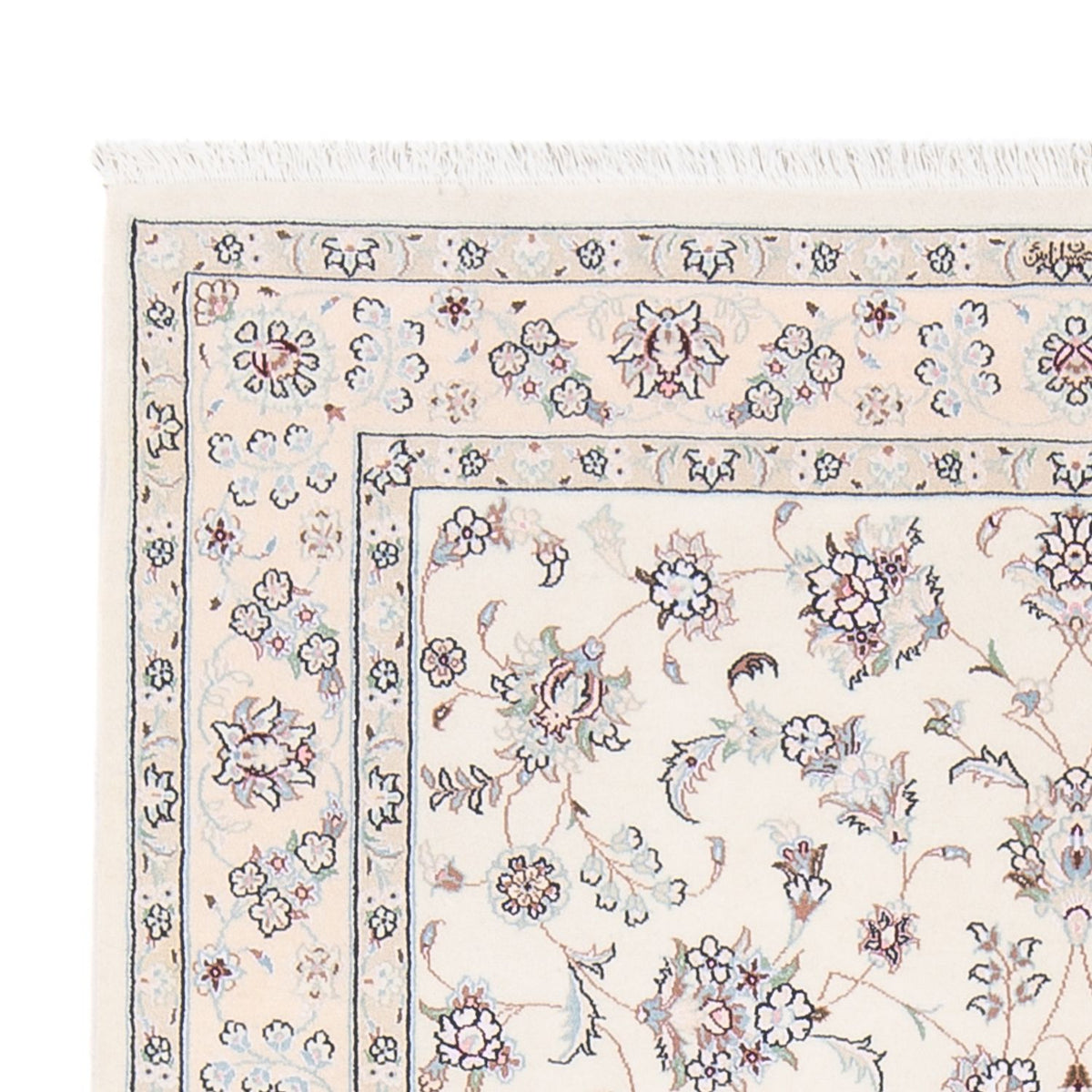 Persisk matta - Nain - Premium - 161 x 110 cm - grädde