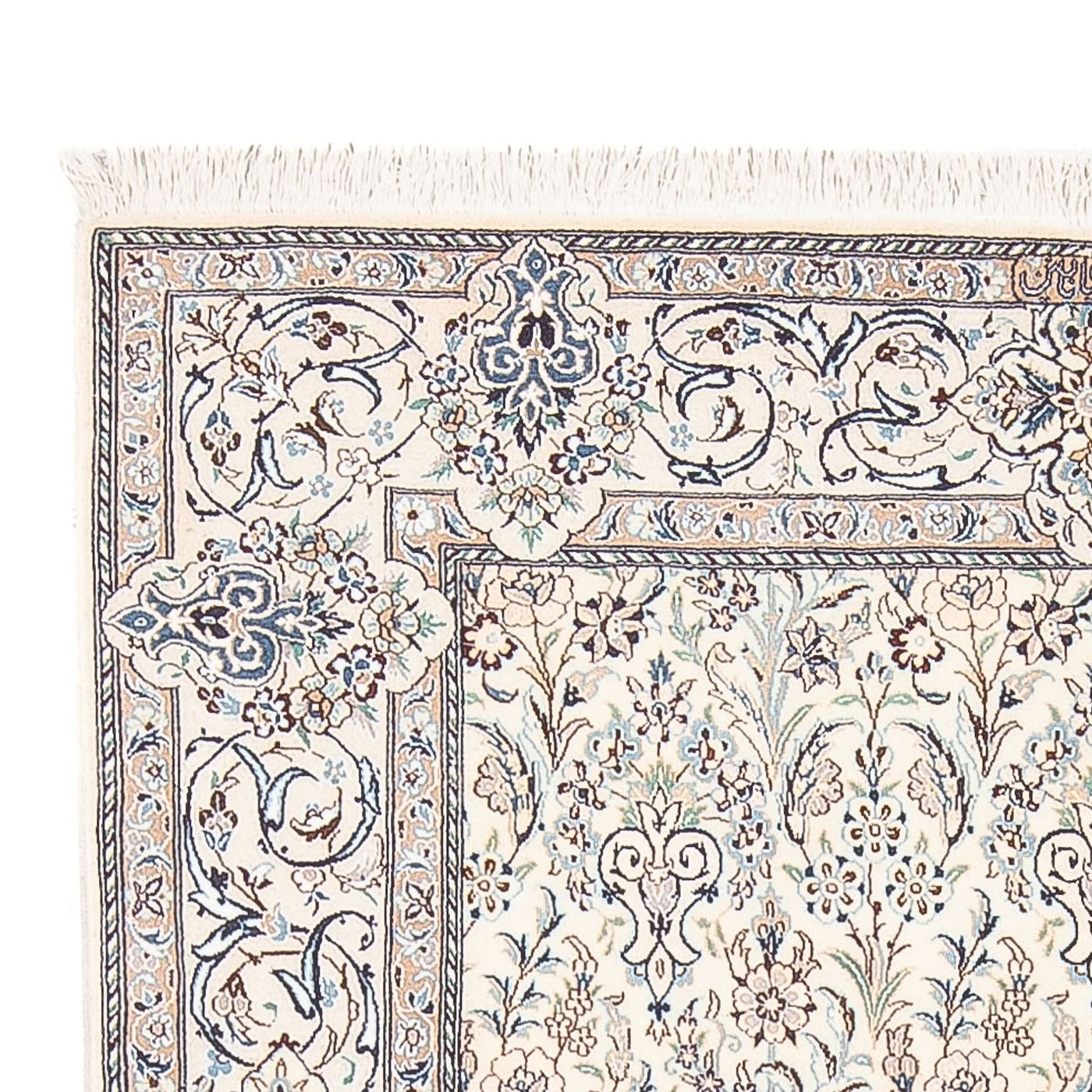 Nain - 6 la Mattan 214x135cm - Persisk matta