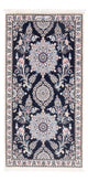 Nain - 6La Mattan 57x112cm - Persisk matta