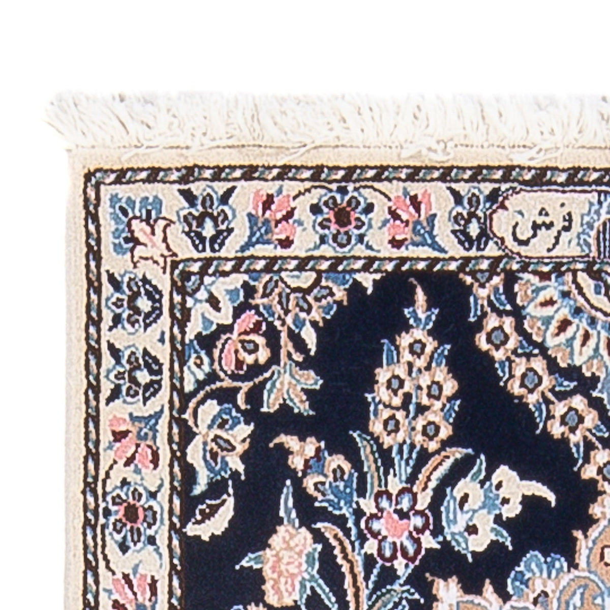 Nain - 6La Mattan 57x112cm - Persisk matta