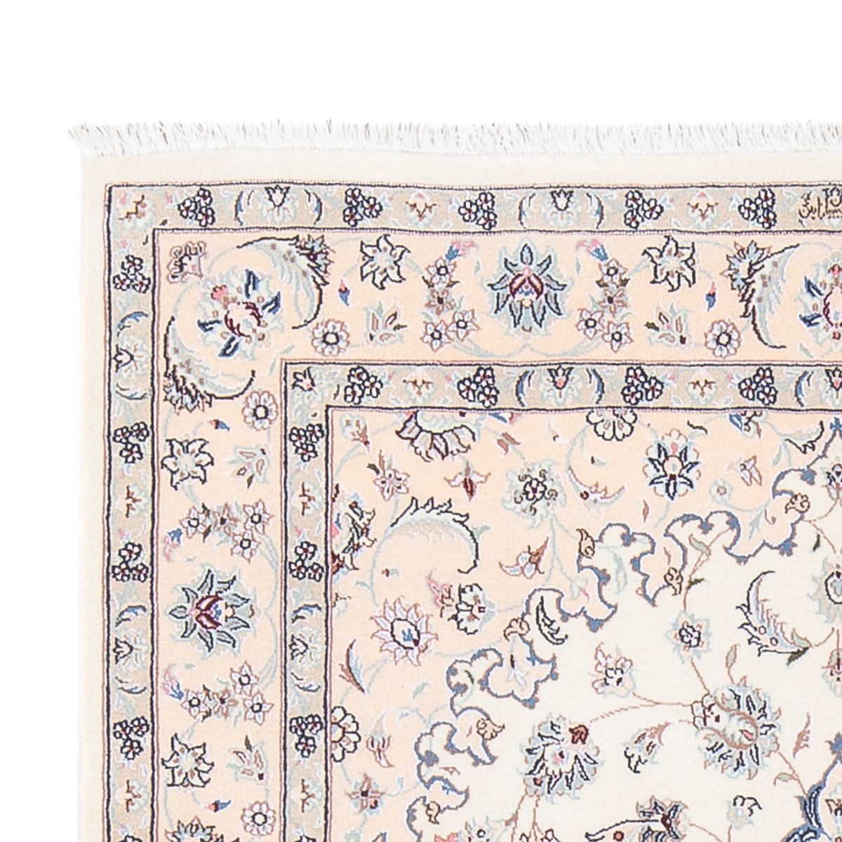 Persisk matta - Nain - Premium - 160 x 108 cm - grädde