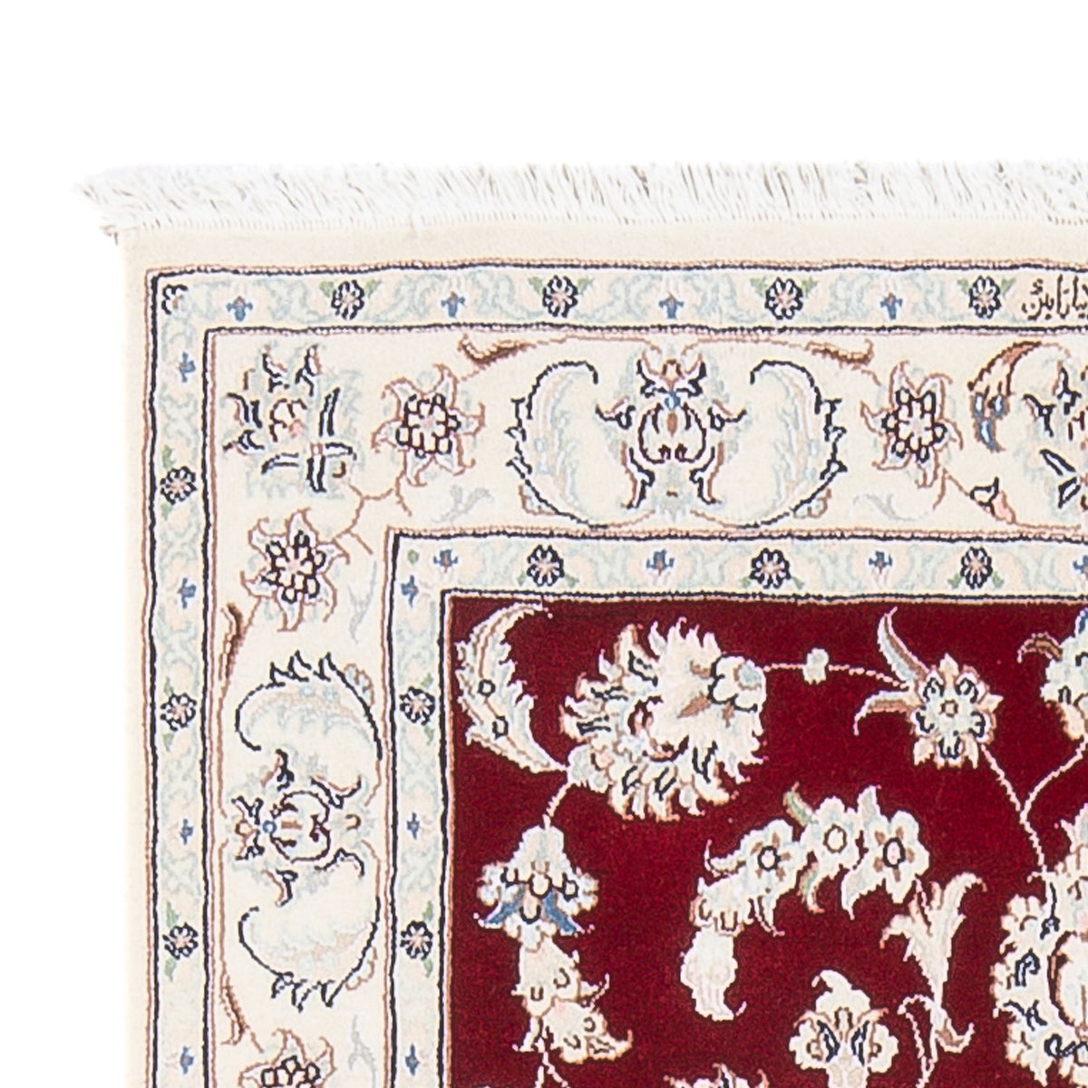 Persisk matta - Nain - Premium - 125 x 83 cm - röd