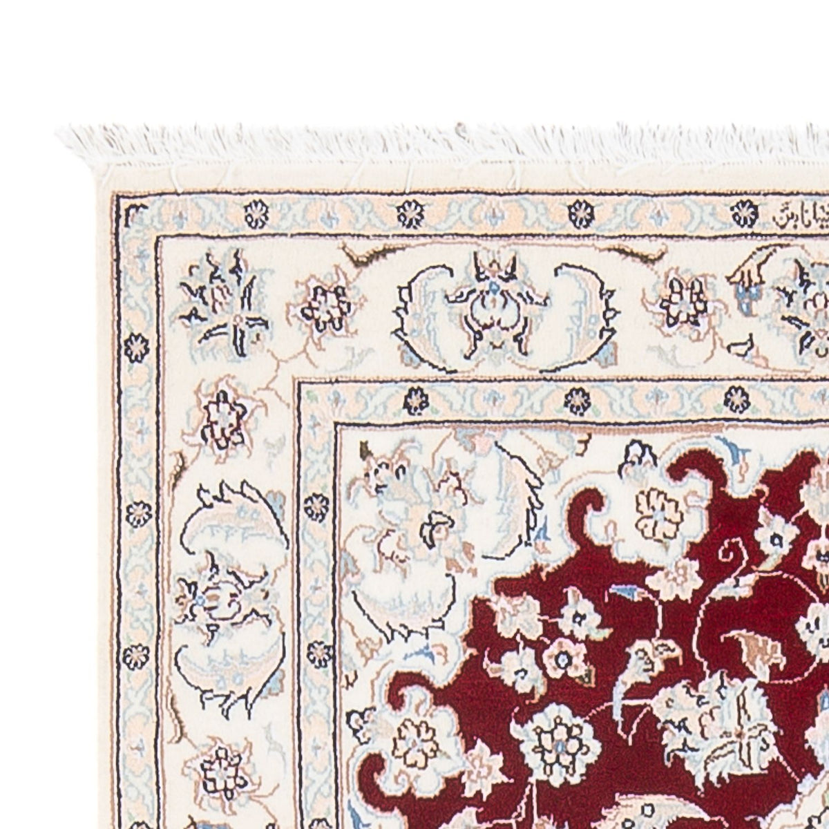 Persisk matta - Nain - Premium - 120 x 80 cm - röd