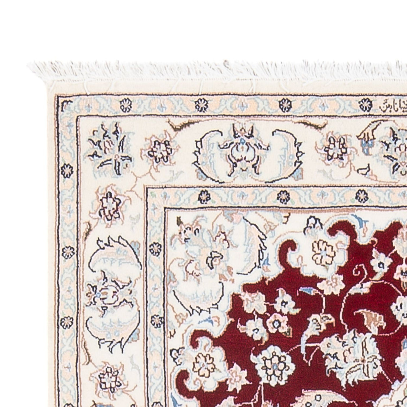 Nain - 6 la Mattan 120x80cm - Persisk matta