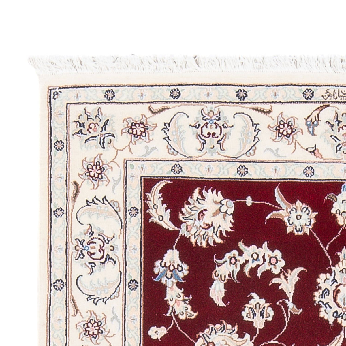 Persisk matta - Nain - Premium - 125 x 84 cm - röd