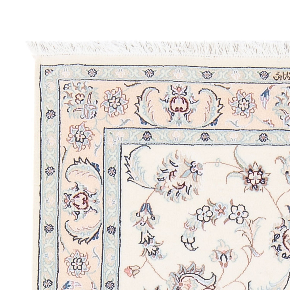 Persisk matta - Nain - Premium - 121 x 82 cm - grädde