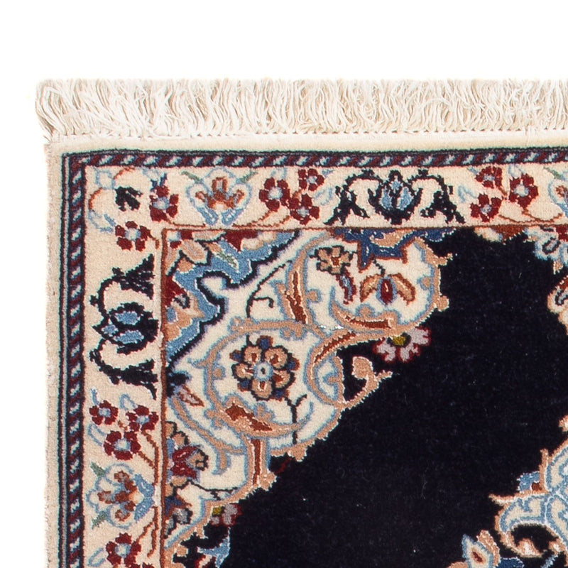 Persisk matta - Nain - Premium - 75 x 50 cm - mörkblå