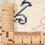 Persisk matta - Nain - Premium - 204 x 150 cm - grädde