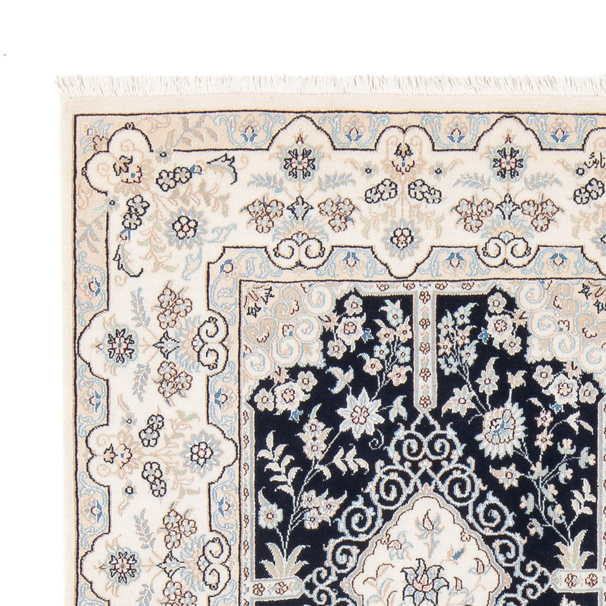 Persisk matta - Nain - Premium - 205 x 153 cm - mörkblå