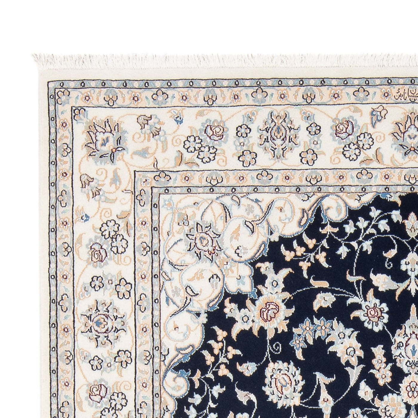 Nain - 6 la Mattan 203x149cm - Persisk matta