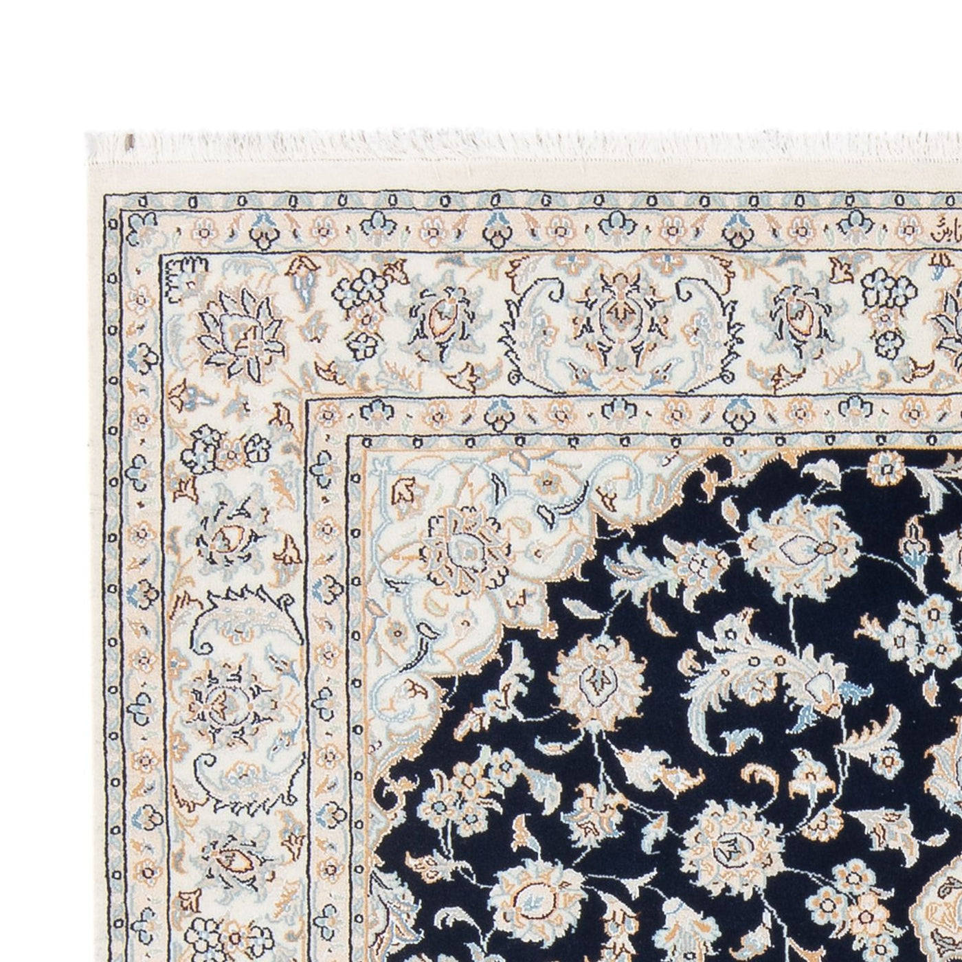 Nain - 6 la Mattan 205x148cm - Persisk matta