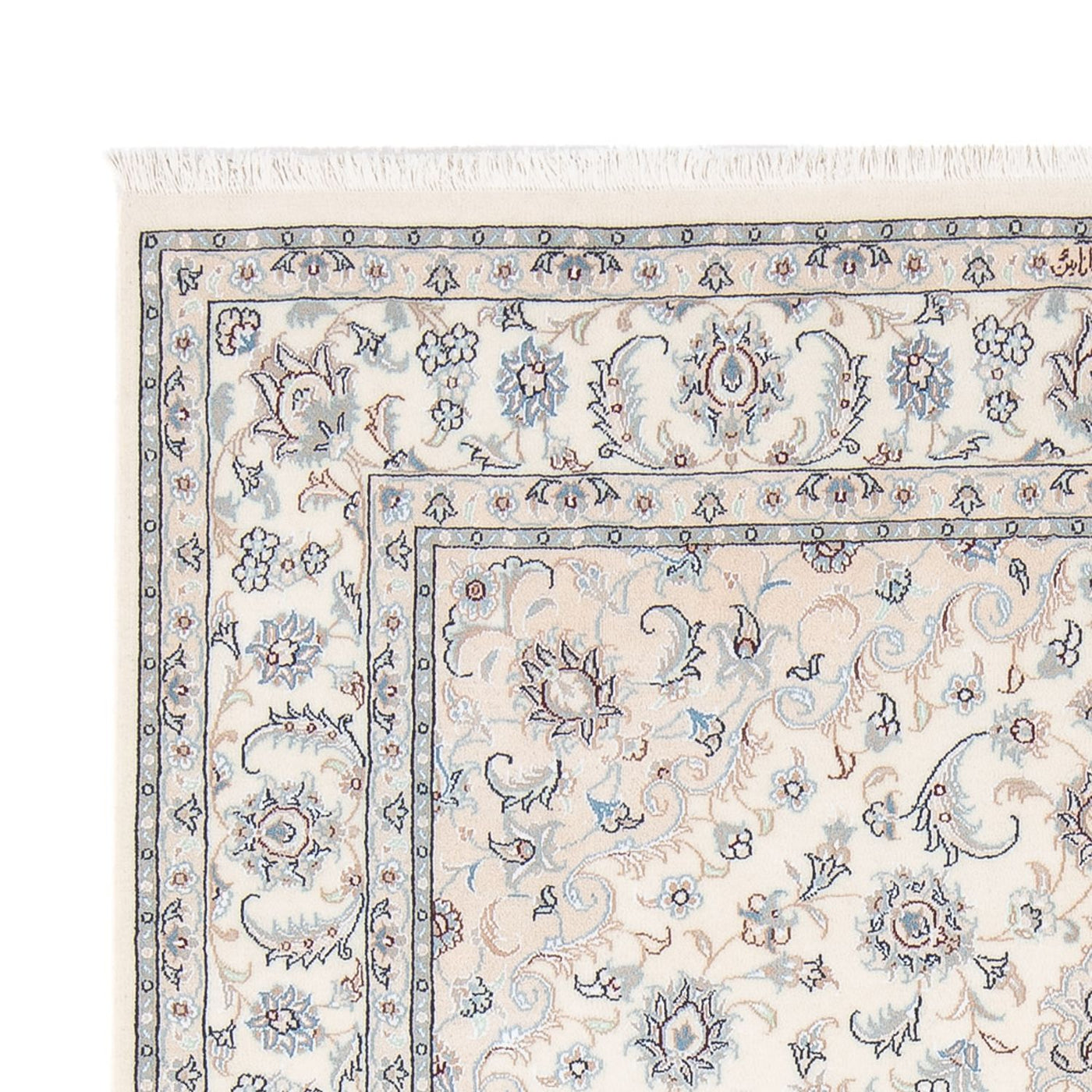 Nain - 6 la Mattan 208x148cm - Persisk matta