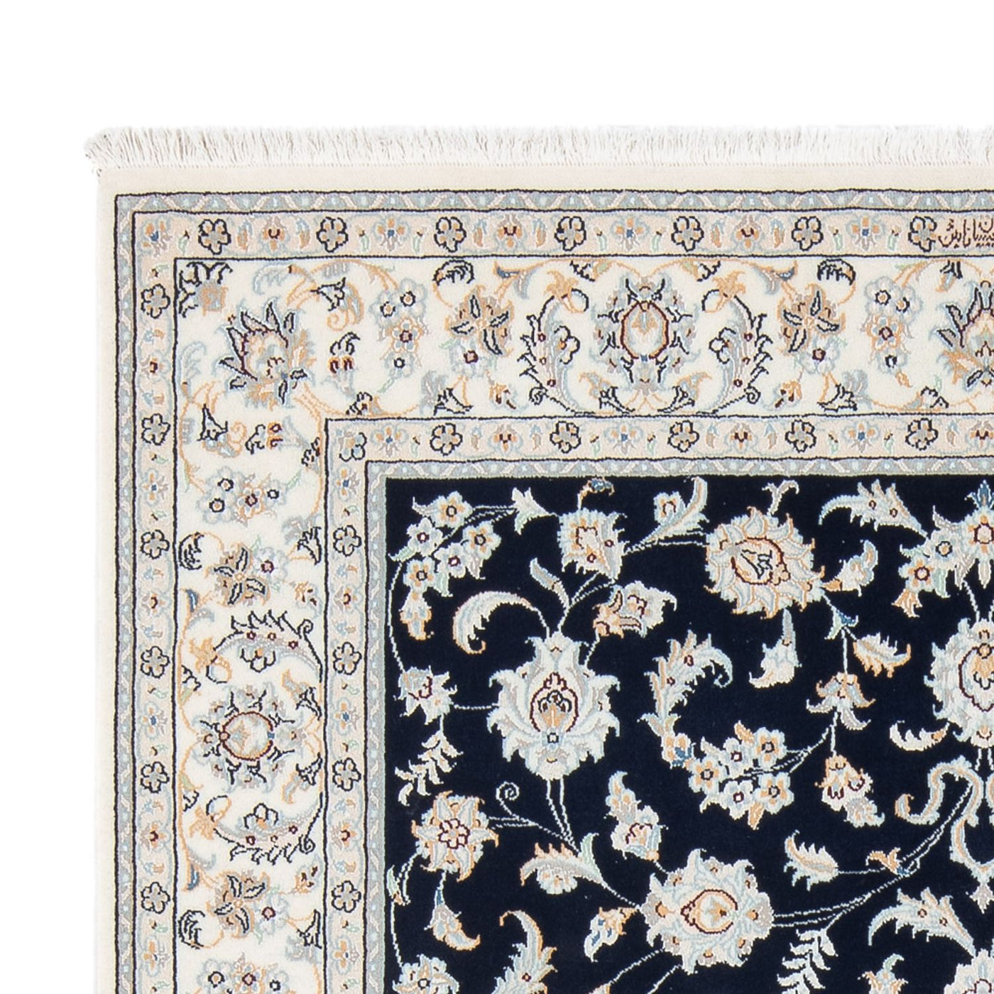 Nain - 6 la Mattan 205x148cm - Persisk matta