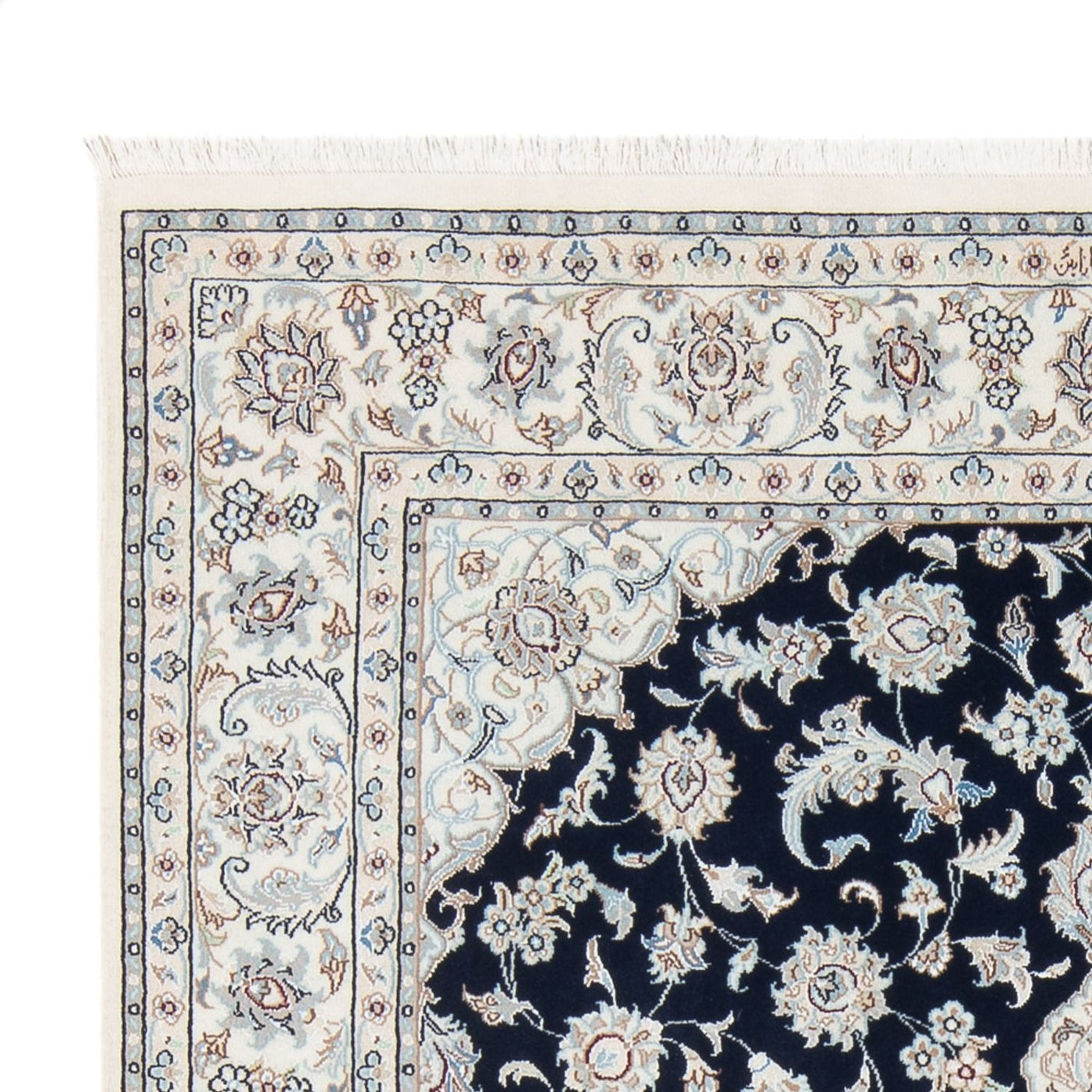 Nain - 6 la Mattan 202x150cm - Persisk matta