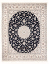 Nain - 6La Mattan 228x275cm - Persisk matta - Rektangulär / Mörkblå / 228 x 275 cm Rektangulär