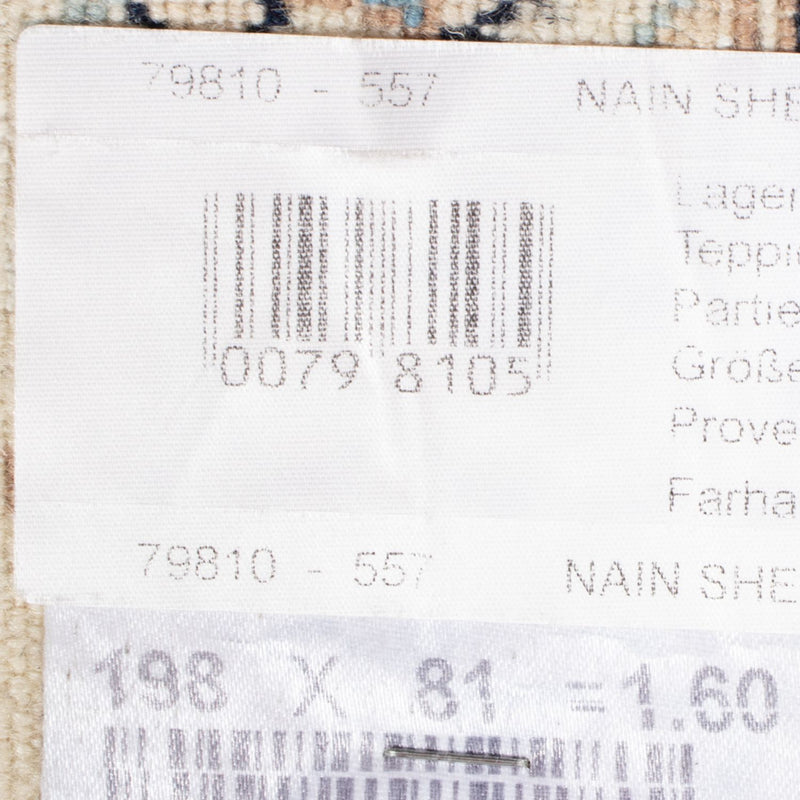 Runner Persisk matta - Nain - Royal - 198 x 81 cm - mörkblå