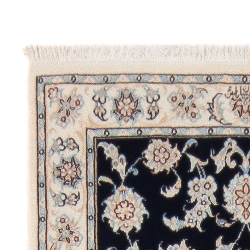 Runner Persisk matta - Nain - Premium - 250 x 81 cm - mörkblå