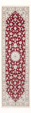 Runner Persisk matta - Nain - Premium - 248 x 80 cm - röd