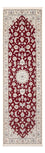 Runner Persisk matta - Nain - Premium - 248 x 82 cm - röd