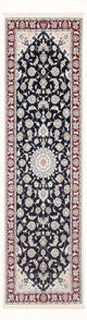 Nain - 6 la Mattan 250x80cm - Persisk matta