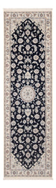 Nain - 6 la Mattan 253x81cm - Persisk matta