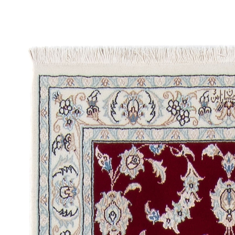 Runner Persisk matta - Nain - Premium - 292 x 80 cm - röd