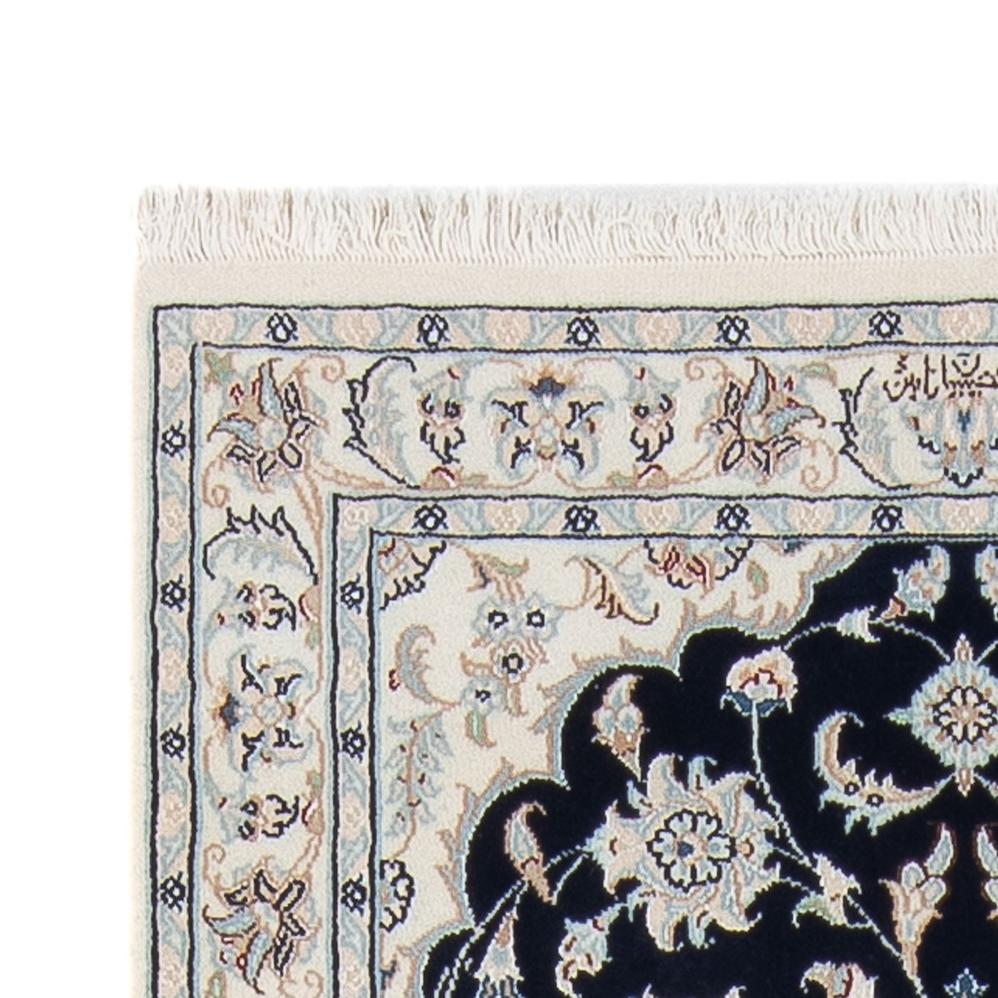 Nain - 6 la Mattan 306x81cm - Persisk matta