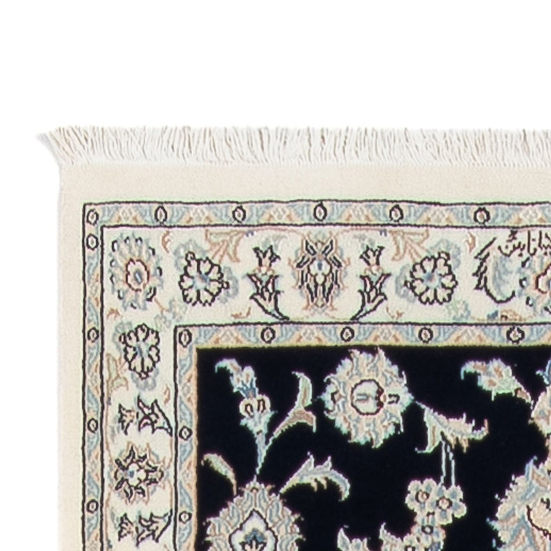 Runner Persisk matta - Nain - Premium - 394 x 92 cm - mörkblå