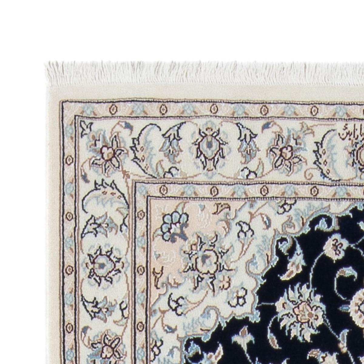 Runner Persisk matta - Nain - Premium - 300 x 88 cm - mörkblå