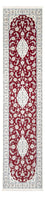 Runner Persisk matta - Nain - Premium - 347 x 87 cm - röd
