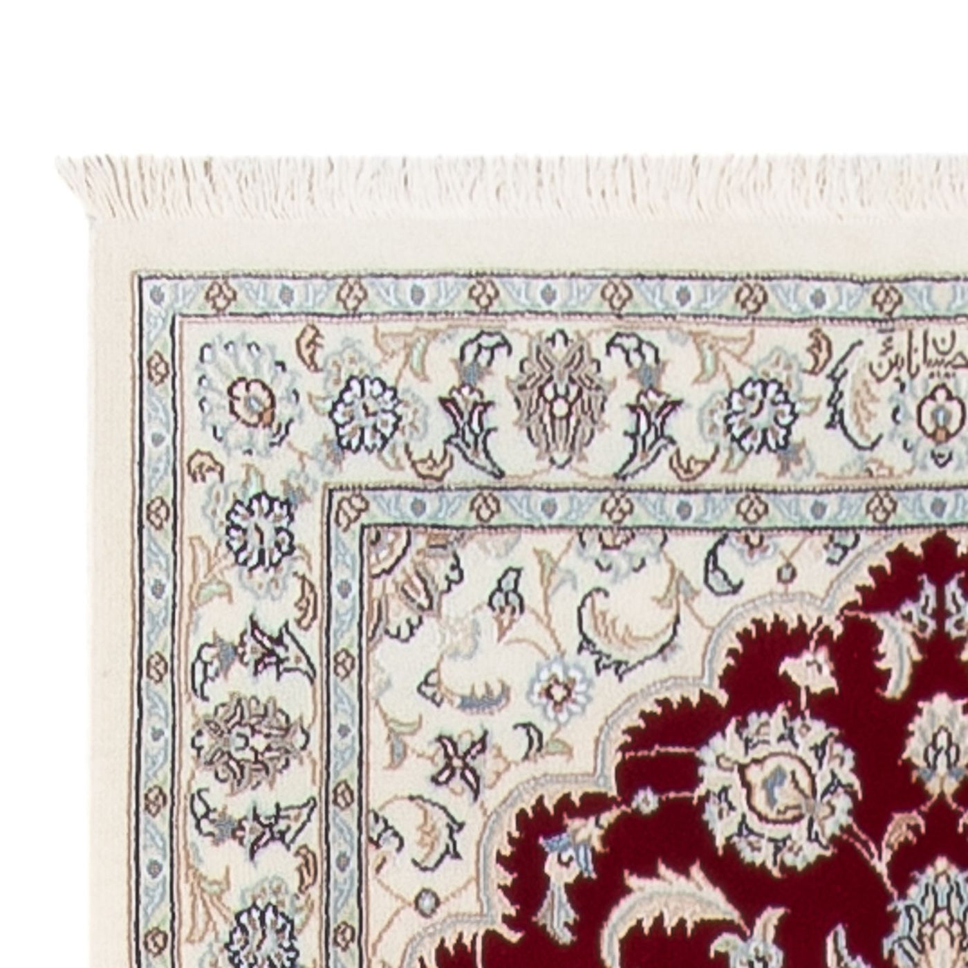 Runner Persisk matta - Nain - Premium - 393 x 90 cm - röd