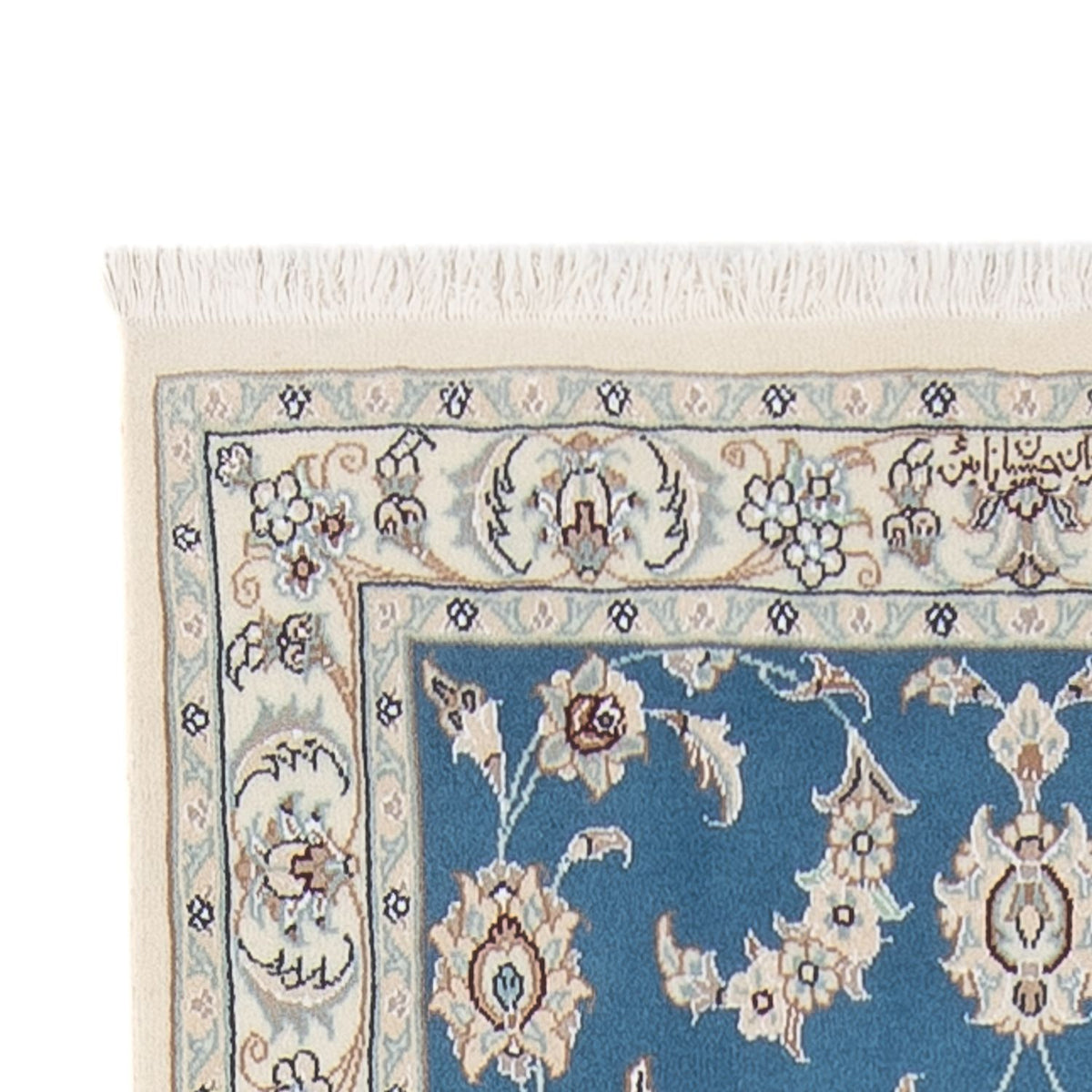 Runner Persisk matta - Nain - Premium - 307 x 80 cm - blå