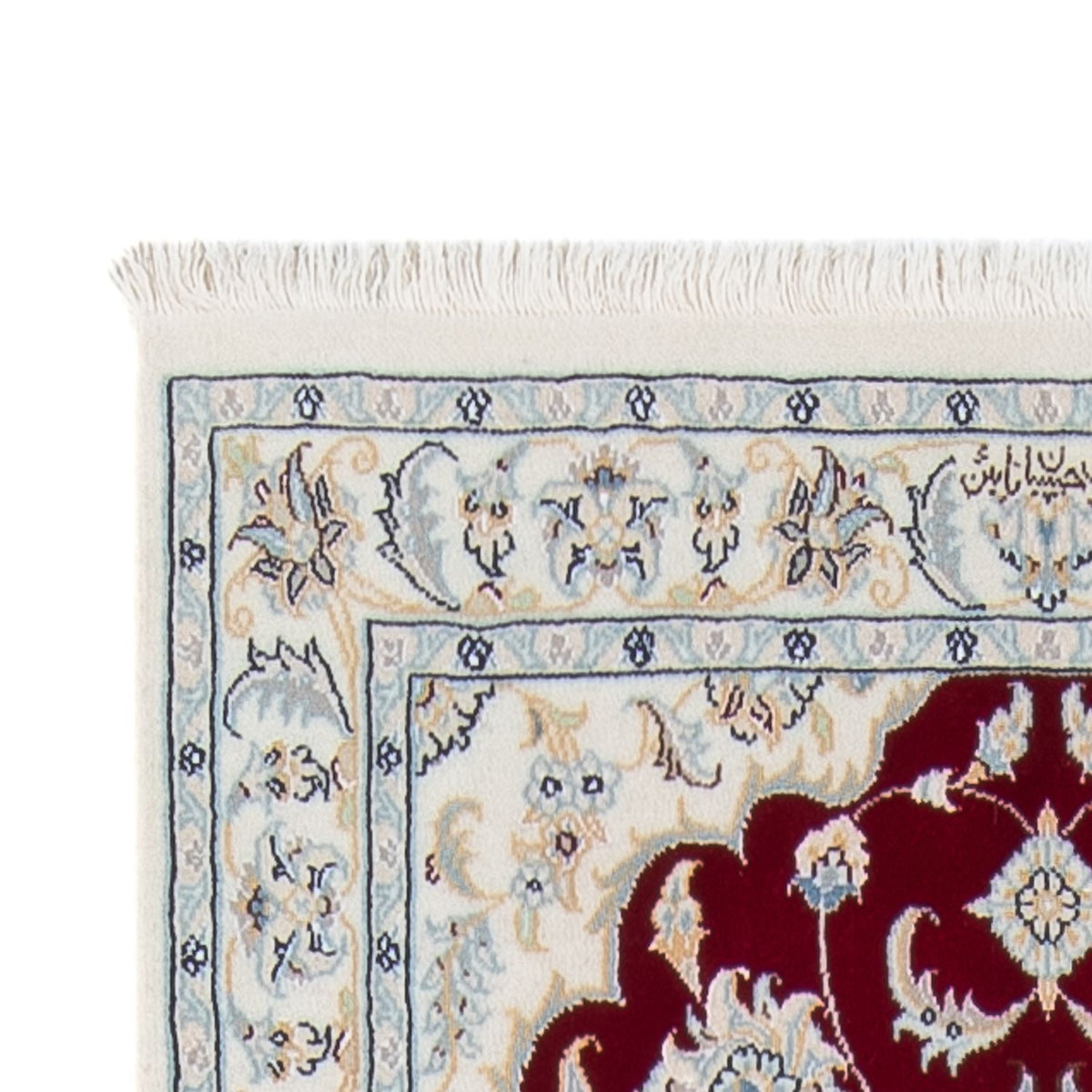 Runner Persisk matta - Nain - Premium - 304 x 82 cm - röd