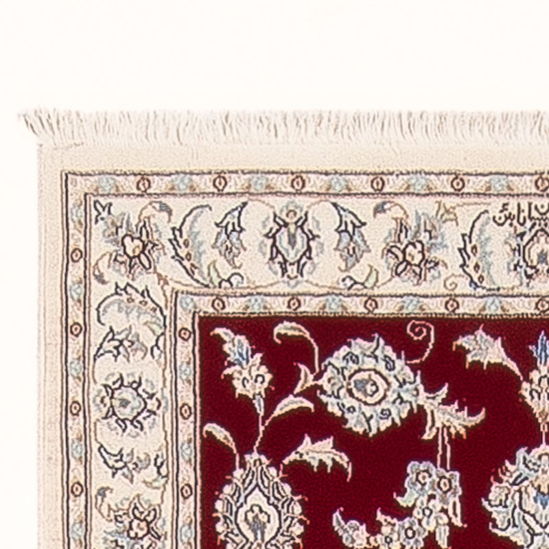 Runner Persisk matta - Nain - Premium - 298 x 80 cm - röd