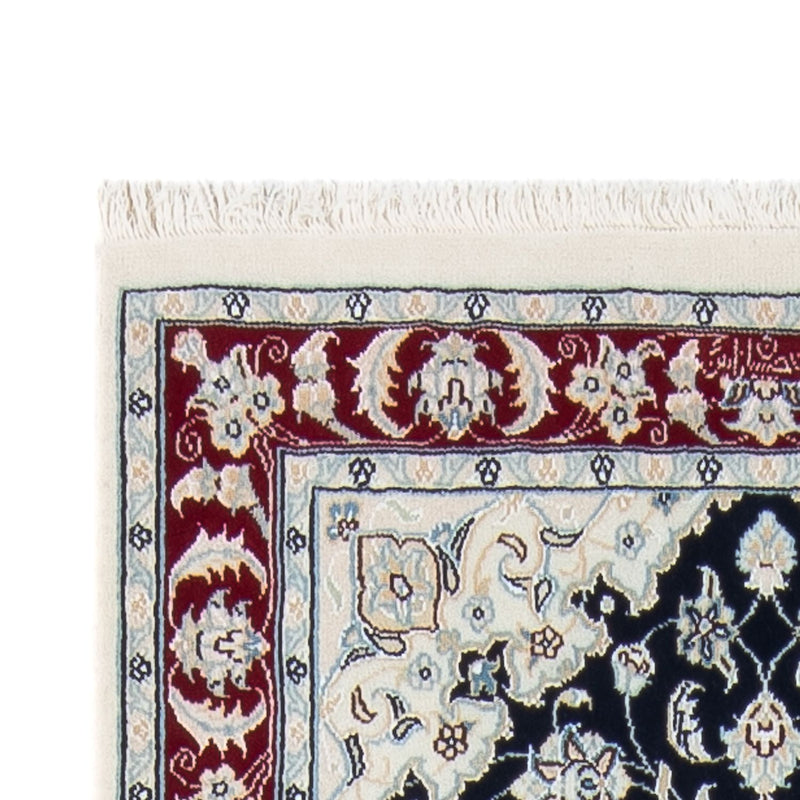 Runner Persisk matta - Nain - Premium - 292 x 80 cm - mörkblå