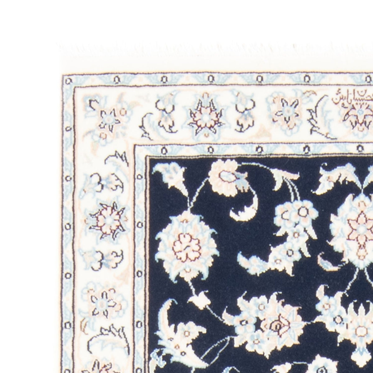 Runner Persisk matta - Nain - Royal - 200 x 80 cm - mörkblå