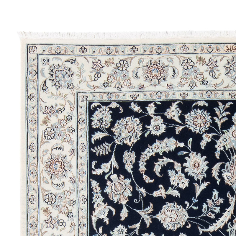 Persisk matta - Nain - Premium - 200 x 149 cm - mörkblå